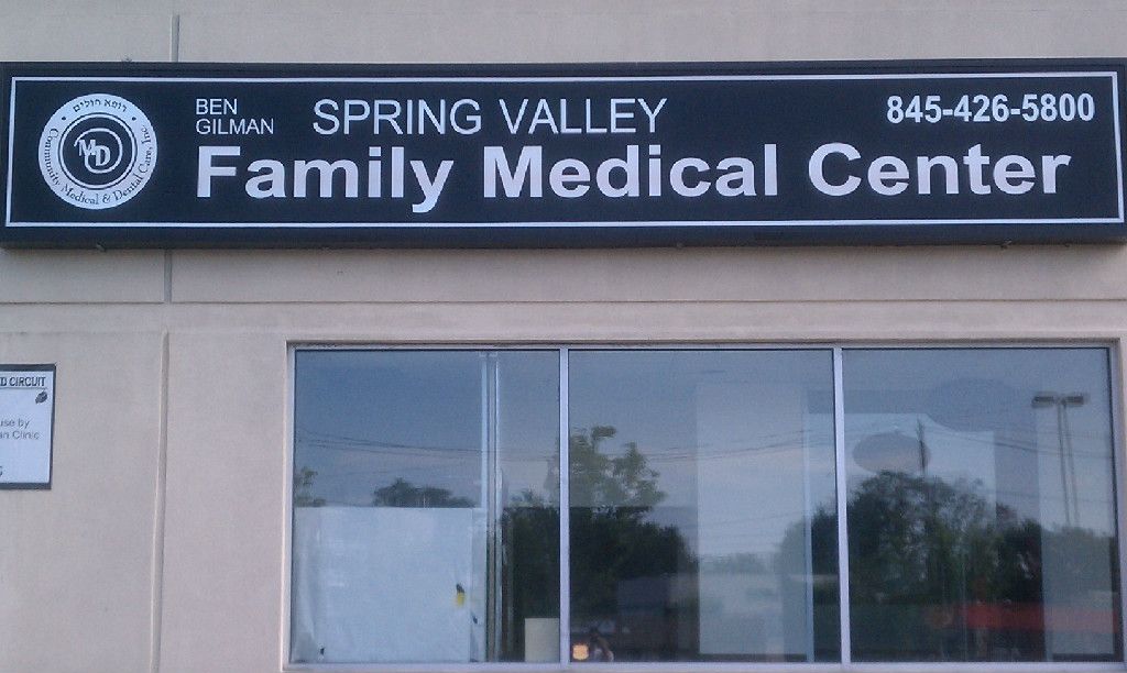 Spring Valley Ben Gilman Medical & Dental Clinic