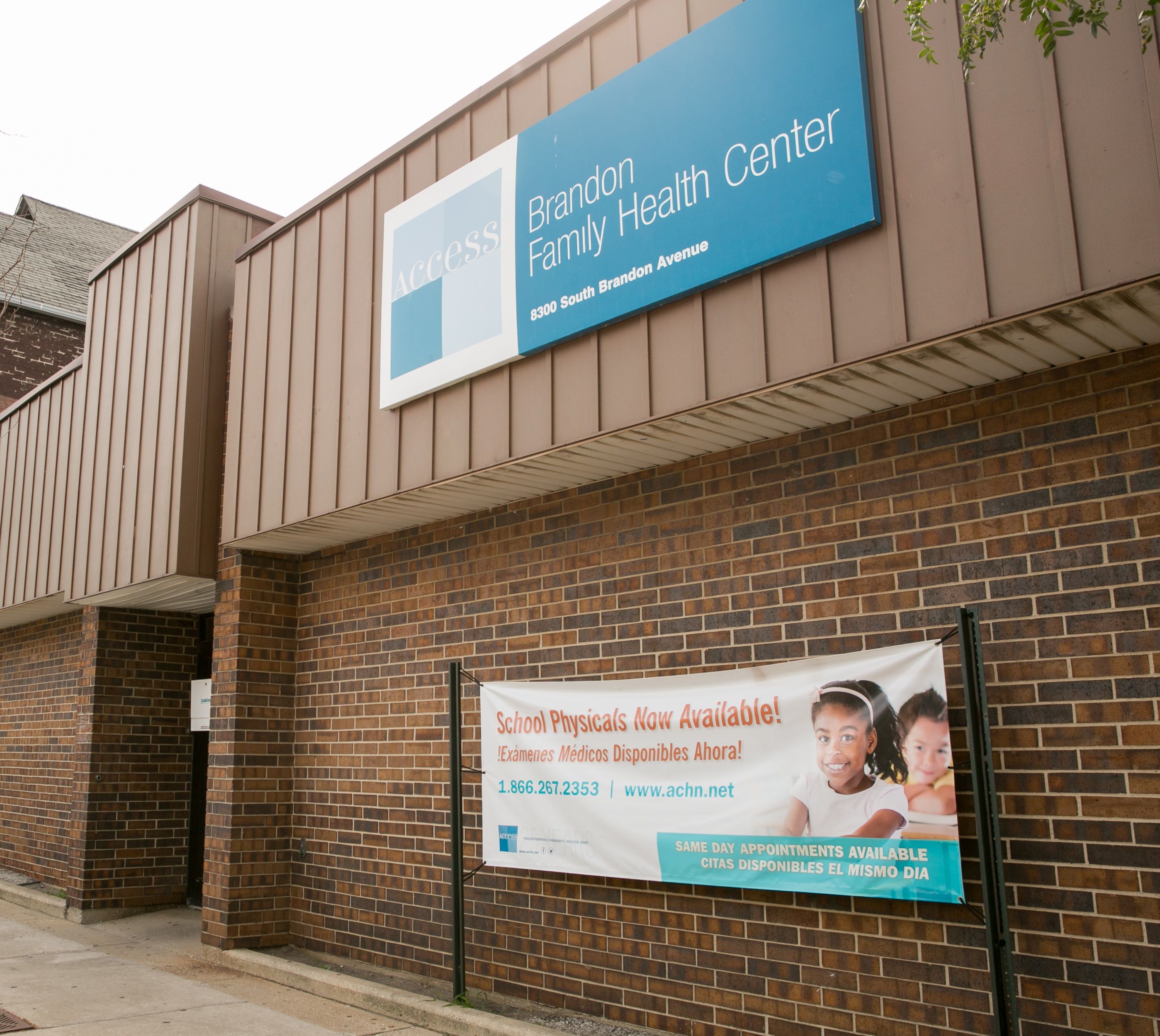 Brandon Family Health Center Chicago Il 60617