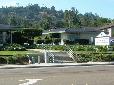 Chase Avenue Family Health Ctr