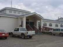 Edgar Nollner Health Center