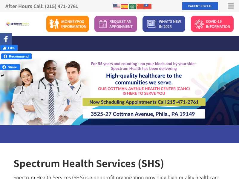 Spectrum Community Health Center