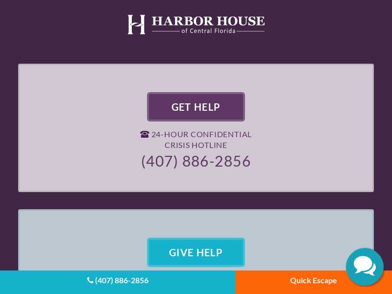 Harbor House