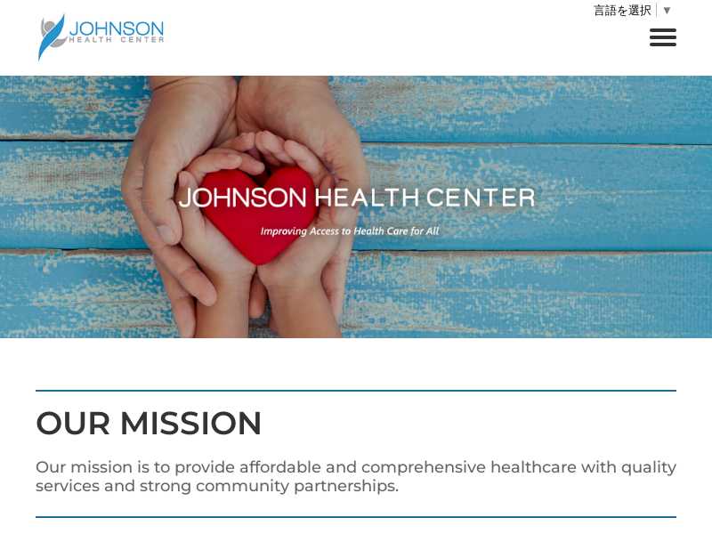 Johnson Health Center