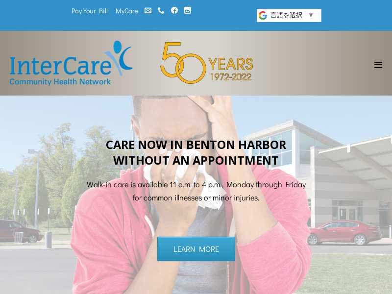 Intercare Community Health - Benton Harbor