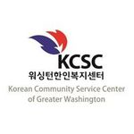 Korean Community Service Cente