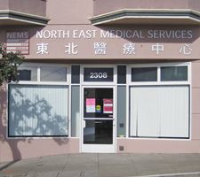 North East Medical Services - Taraval Acupuncture Clinic