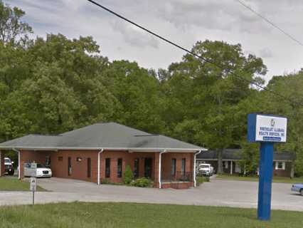 Northeast Alabama Health Services North Sand Mountain Clinic