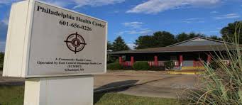 East Central Mississippi Health Care: Philadelphia Health Center