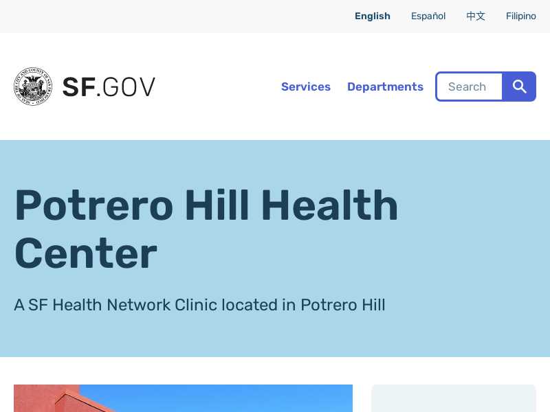 Potrero Hill Health Center