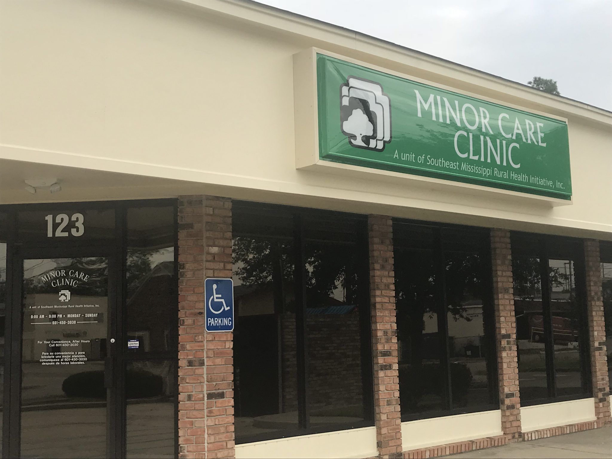 Semrhi Minor Care Clinic