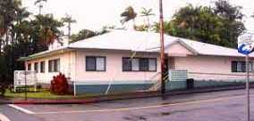 Hilo Family Dental Center