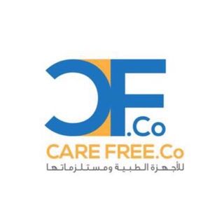 Care Free Medical Clinic