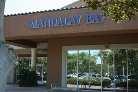 Mandalay Bay Women & Children's Clinic - VCMC Clinic