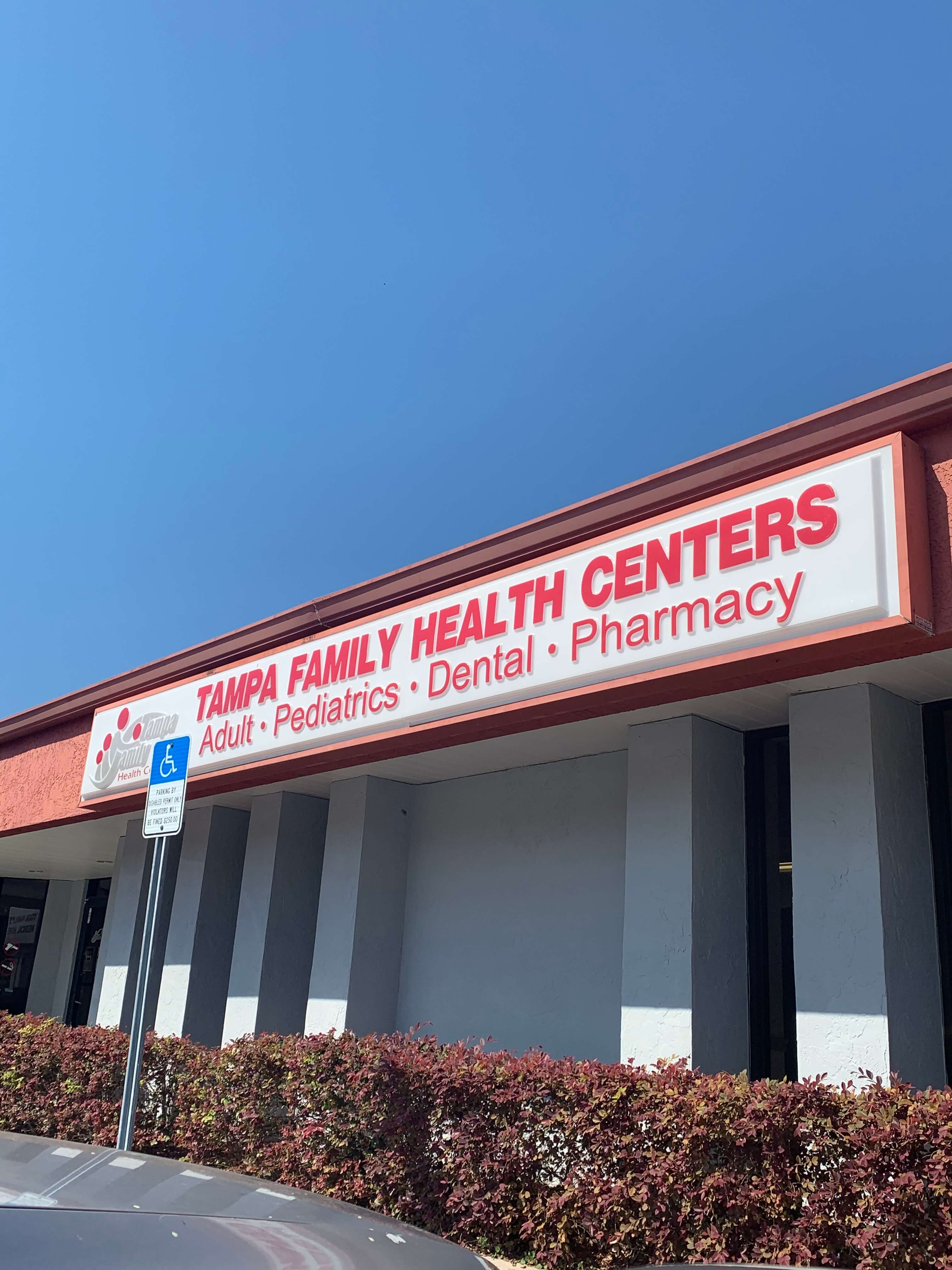 Tampa Family Health Center Westshore Blvd Clinic