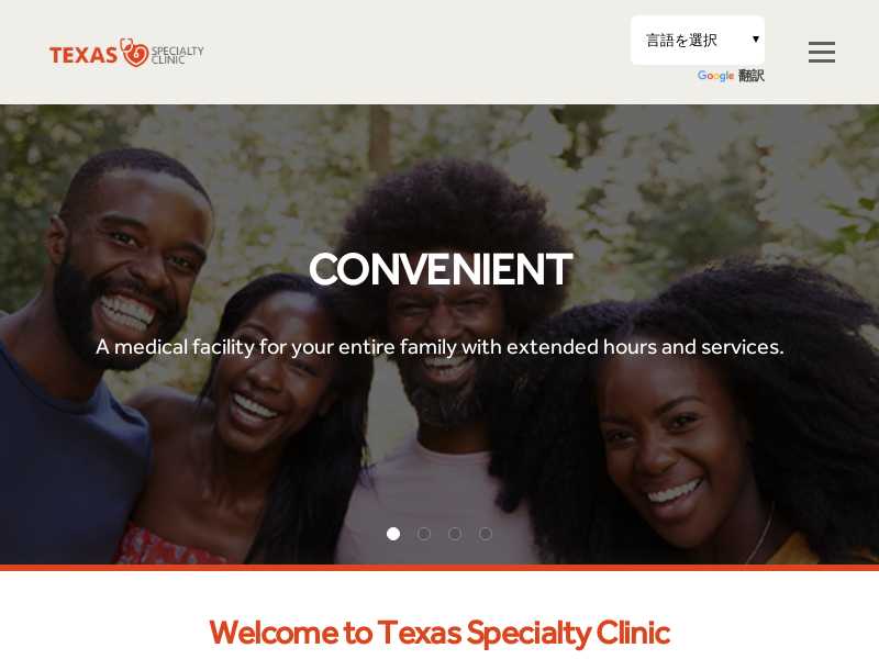 Texas Specialty Clinic