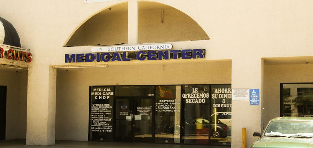 Southern California Medical Center - El Monte Clinic