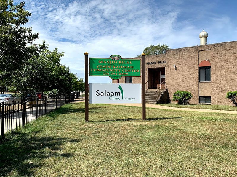 Salaam Clinic