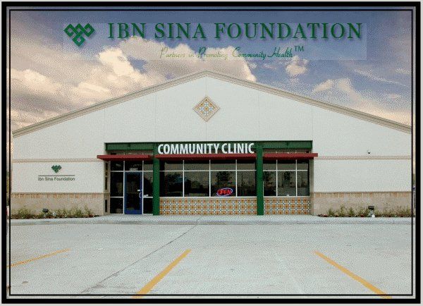 Ibn Sina Community Medical and Dental Clinic