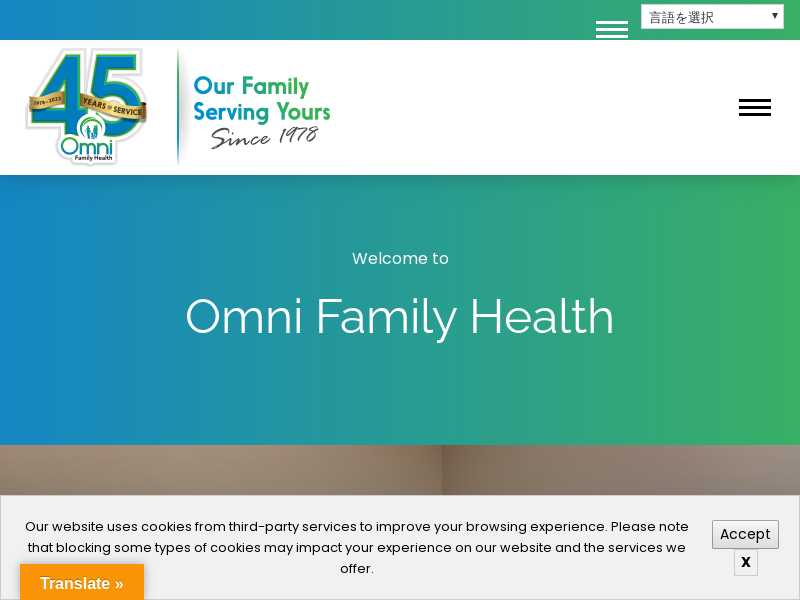 Omni Family Health - Panama Lane