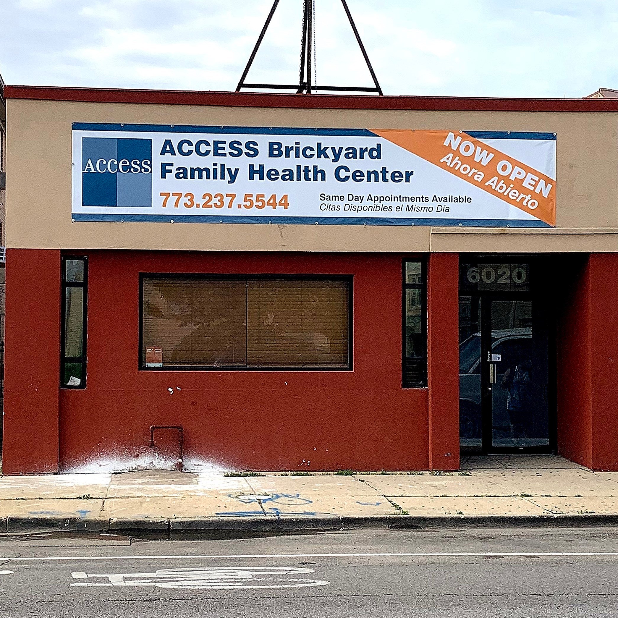 ACCESS Brickyard Family Health Center