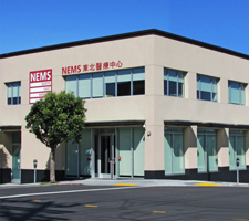 NEMS - 1400 Noriega Clinic